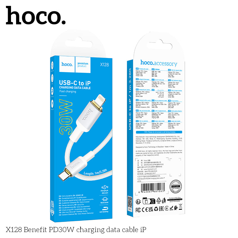HD_SYNC:X128 Benefit charging data cable Type-C