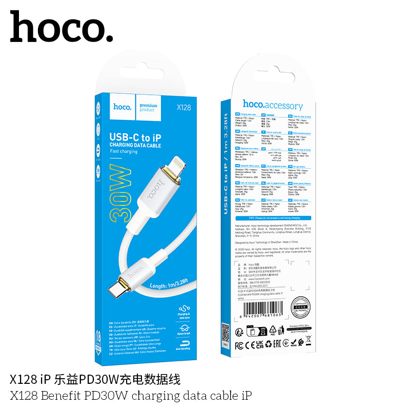 HD_SYNC:X128 Benefit charging data cable Type-C