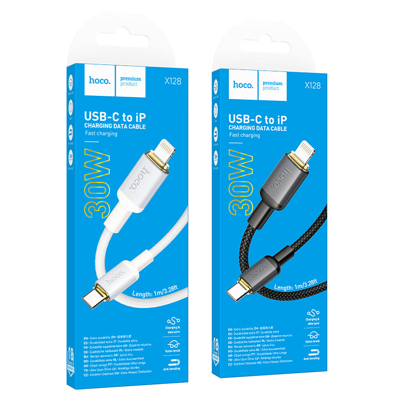 HD_SYNC:X128 Benefit charging data cable Type-C