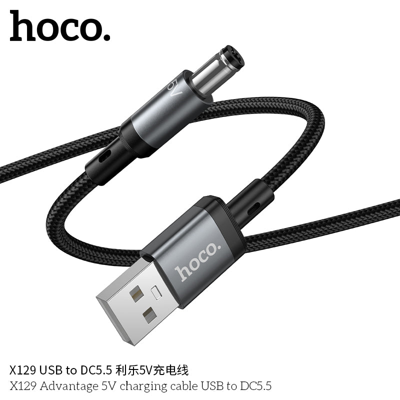 HD_SYNC:X129 Advantage 5V charging cable USB to DC5.5