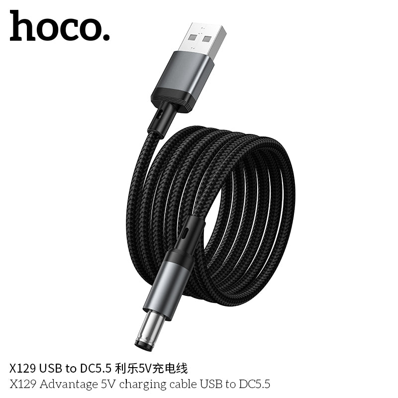 HD_SYNC:X129 Advantage 5V charging cable USB to DC5.5