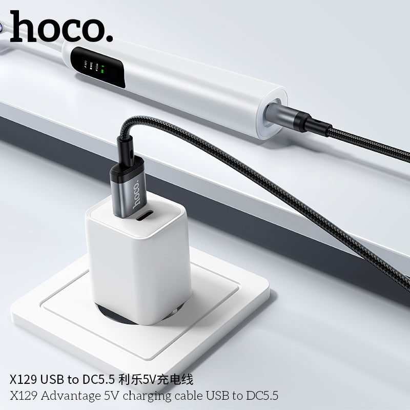 HD_SYNC:X129 Advantage 5V charging cable USB to DC5.5