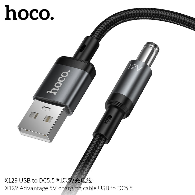 HD_SYNC:X129 Advantage 5V charging cable USB to DC5.5