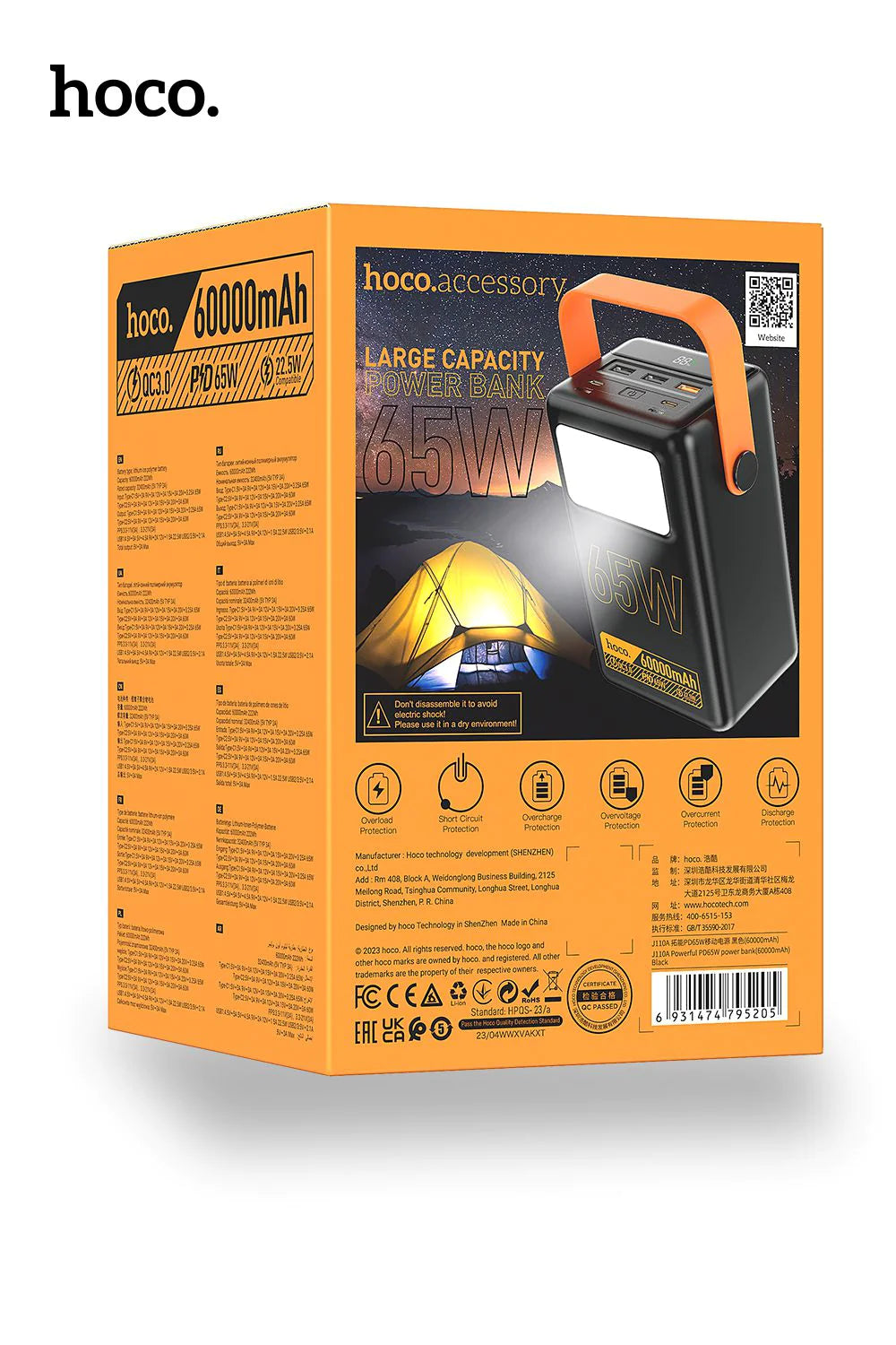Hoco J110A 60000mAh 65W Powermaster Power Bank With LED Lamp - Black