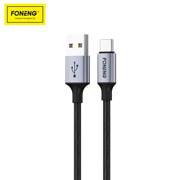 X95 1.2M METAL HEAD BRAIDED C TO Lighting CABLE -20W