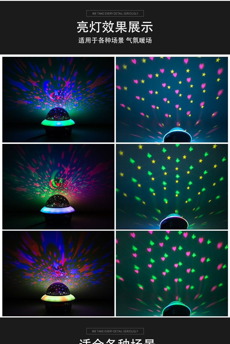 Party Light Bluetooth Speaker