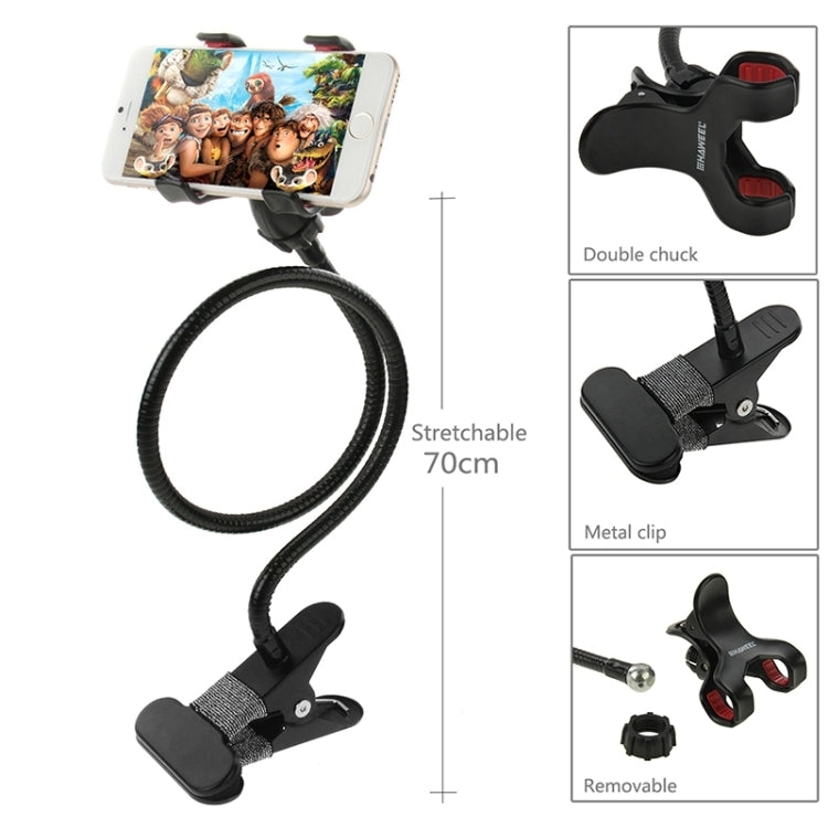HAWEEL Flexible Long Arm Lazy Bracket Holder